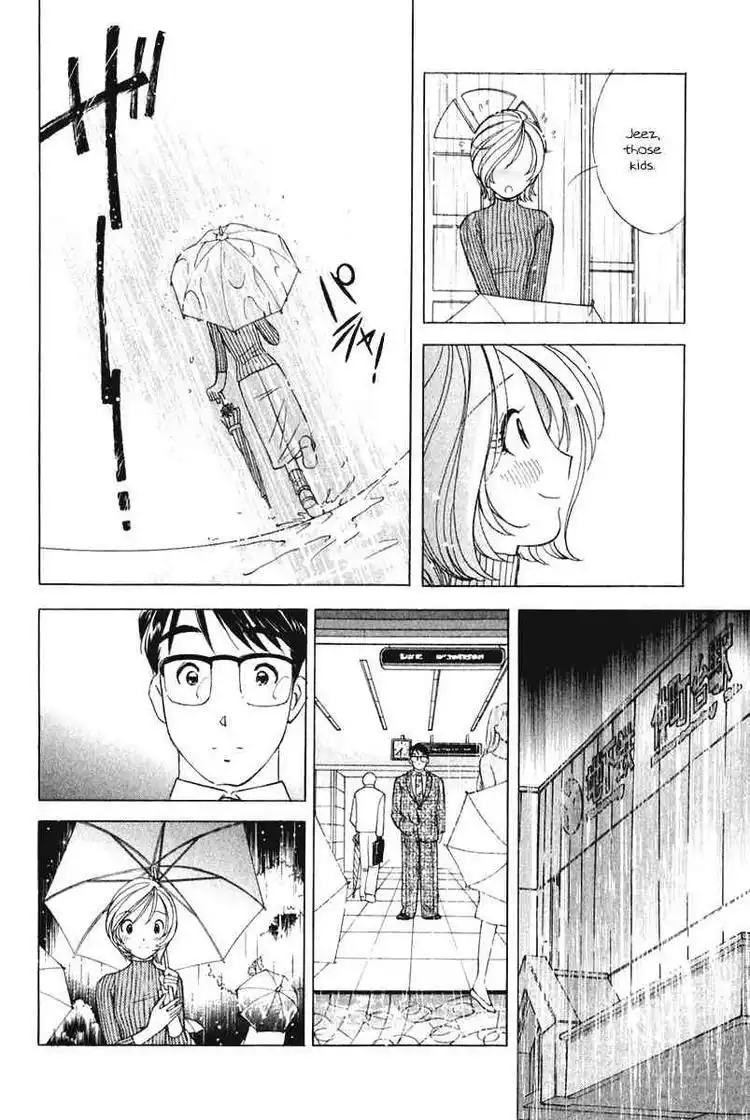 Orange Yane no Chiisana Ie Chapter 41 22